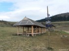 Baile Soszekfurdo Baile Soszekfurdo 1 Baile Soszekfurdo