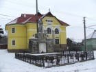 Primaria Primaria