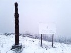 Pericol de cadere! Piatra Tarcii Odorheiu Secuiesc