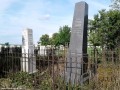Cimitirul reformat - Bogata Locul de veci al familiei Ecken Bogata cimitir reformat