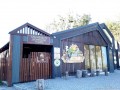 Casa de bilete