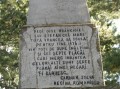 Text scris pe monument Text scris pe monument