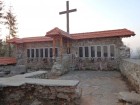 Biserica de la Kontumac - Ghimes Detaliu (6) kontumac ghimes